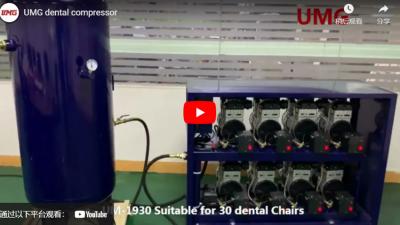 UMG Dental Compressor