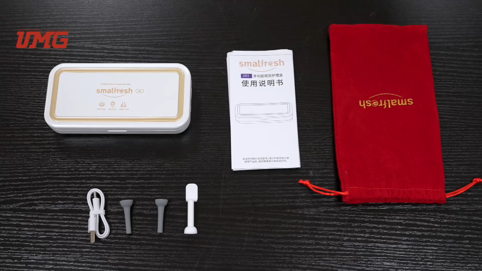  Visualized care robot