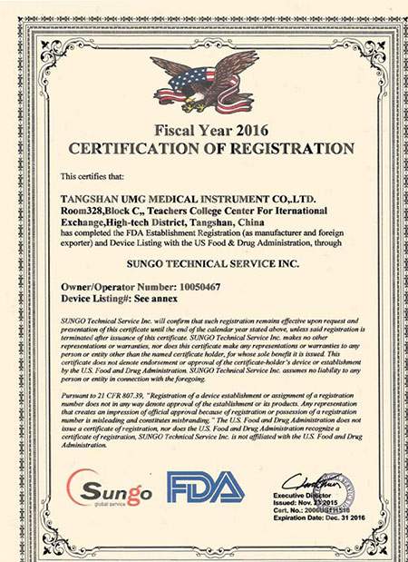 UMG FDA Certificate