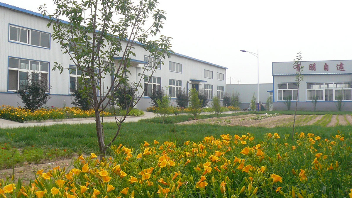umgroup factory outer view