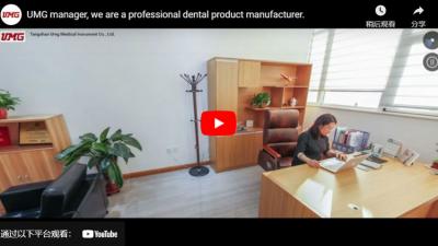 UMG Manager Office, A Dental Product Manufacturer