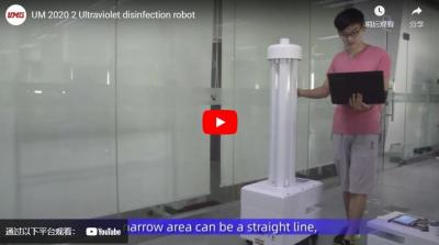 UM-2020-2 Ultraviolet disinfection robot
