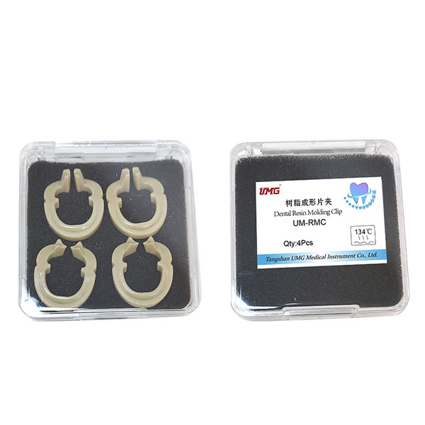 Dental Resin Molding Clip