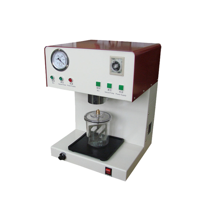 UM-LZKJ-2 Vacuum Mixer