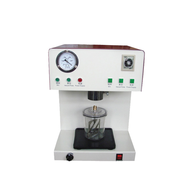 UM-LZKJ-2 Vacuum Mixer